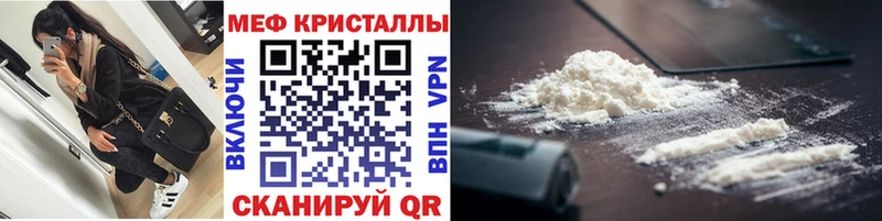 Цена Карабаш Марихуана  Псилоцибиновые грибы  Гашиш  Alpha-PVP  Мефедрон  Героин  Кокаин 