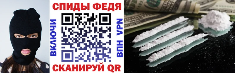Amphetamine 98% Карабаш