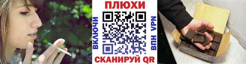 Гашиш гашик  Карабаш 
