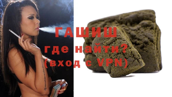 сатива Алексеевка