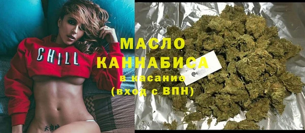 сатива Алексеевка