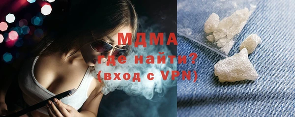 дистиллят марихуана Алзамай