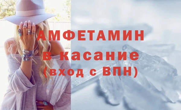 COCAINE Алексин