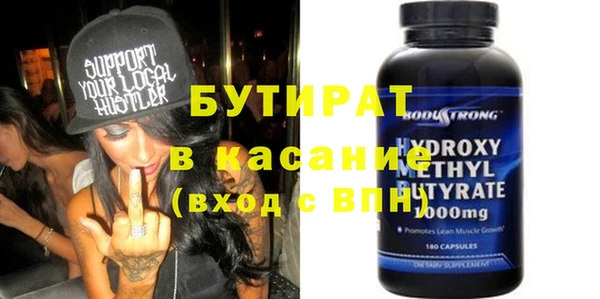 дистиллят марихуана Алзамай