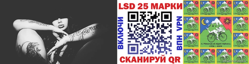 Марки N-bome 1,8мг  Карабаш 