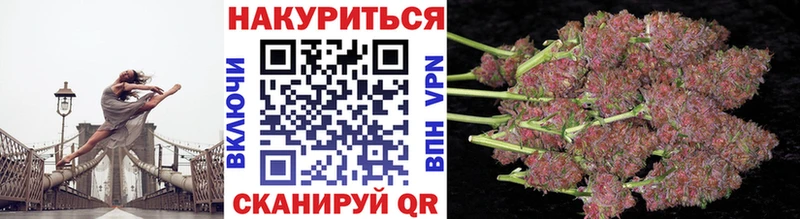 Бошки Шишки White Widow  купить наркотик  Карабаш 